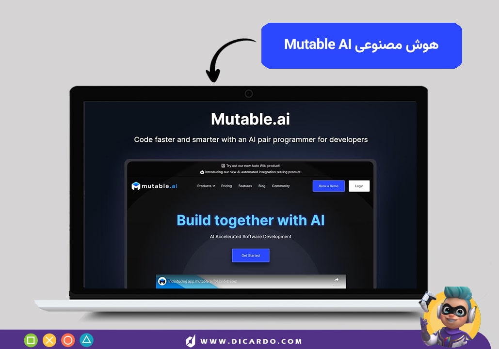 Mutable AI اکانت هوش مصنوعی