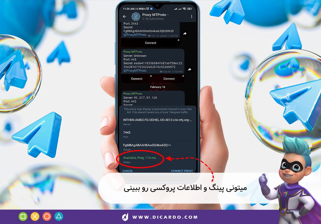 اطلاعات پروکسی و پینگ پروکسی