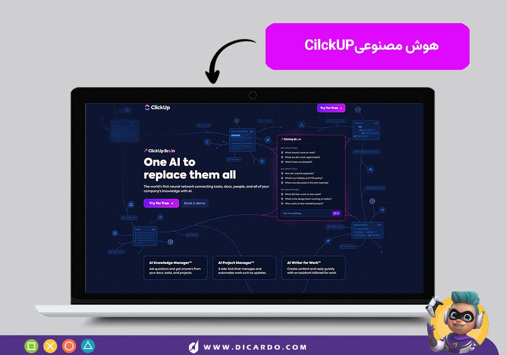 اکانت هوش مصنوعی ClickUp
