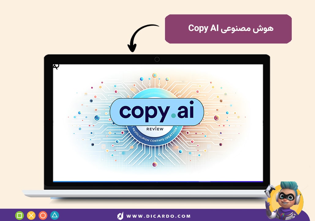 اکانت هوش مصنوعی Copy.ai