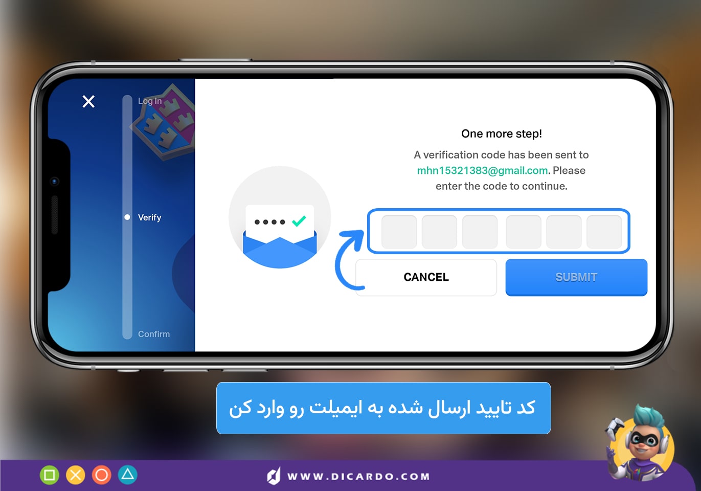 یه جیمیل وارد کن و تو مرحله بعد هم باید کد تایید ارسال شده برای جیمیلت رو توی کادری که میبینی بنویسی.