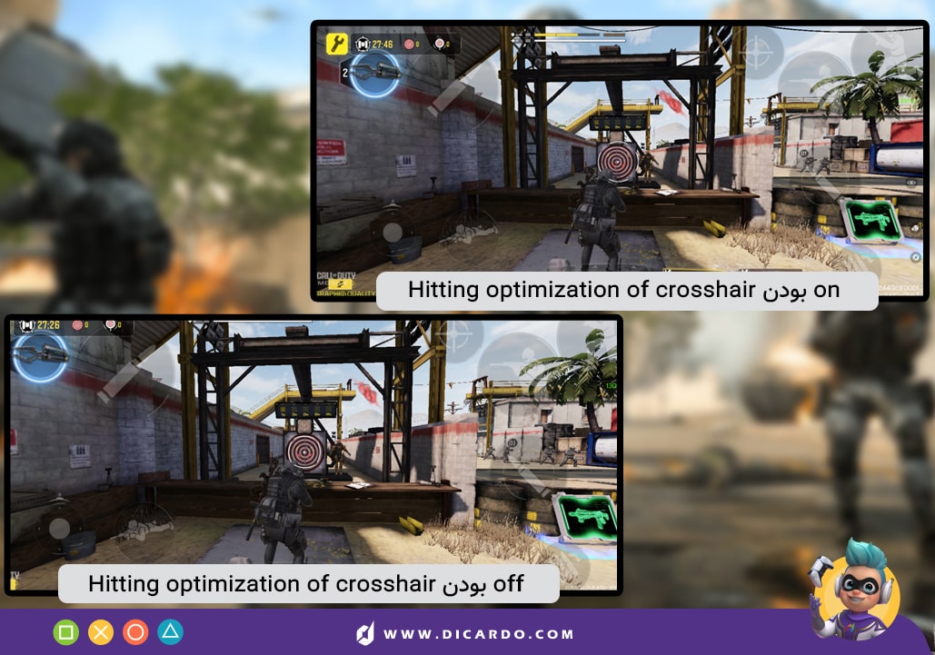 OFF و ON بودن نحوه Hitting optimization of crosshair