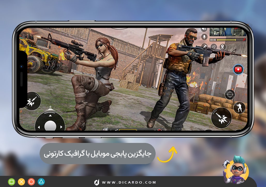 دانلود بازی شبیه پابجی آفلاین برای اندروید - PVP Shooting Battle 2020 Online and Offline game