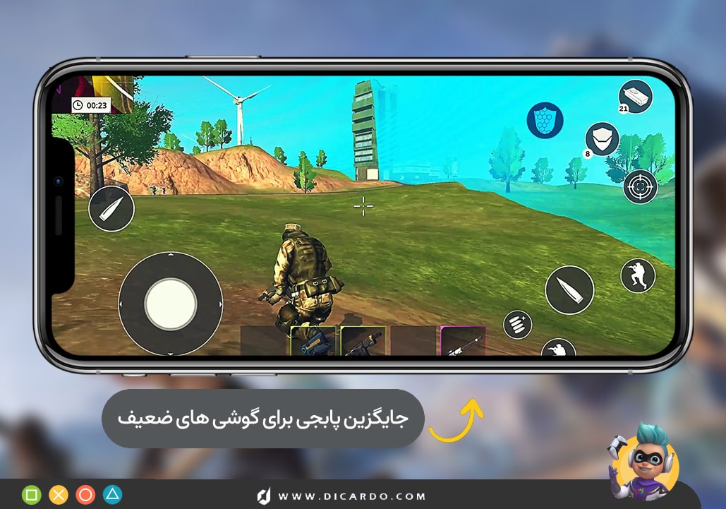 بازی شبیه پابجی - Cyber Fire: Free Battle Royale & Shooting Games