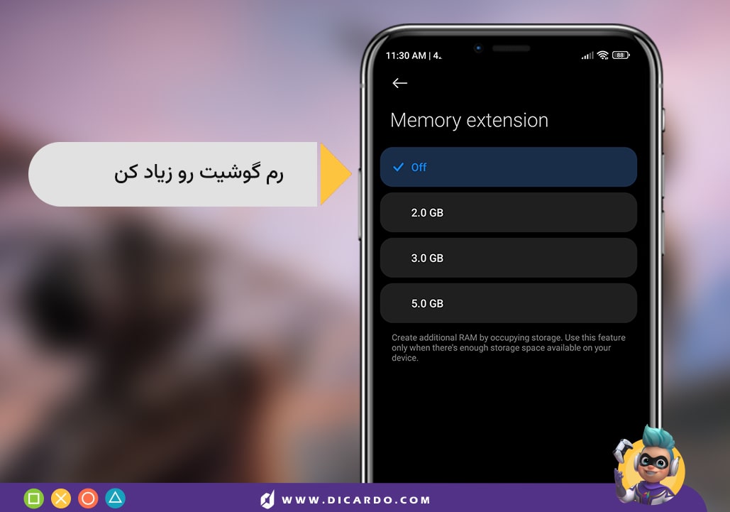 تنظیمات موبایل شیائومی