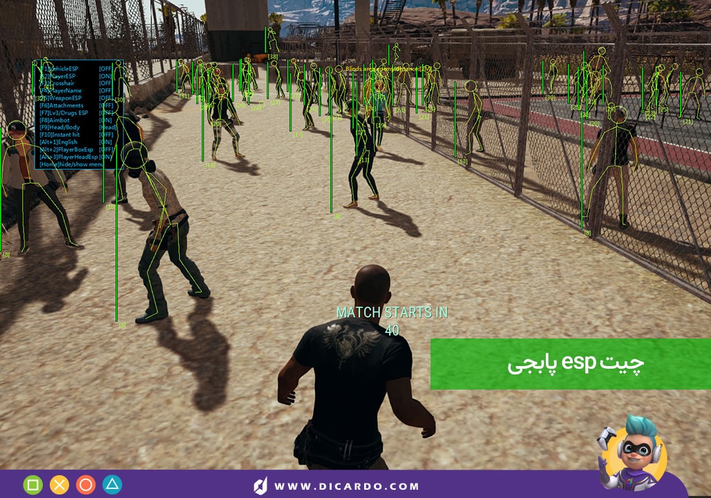 چیت esp پابجی موبایل