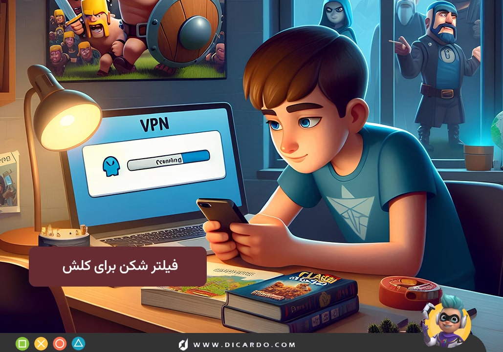 دانلود برنامه فیلتر شکن برای بازی کلش اف کلنز