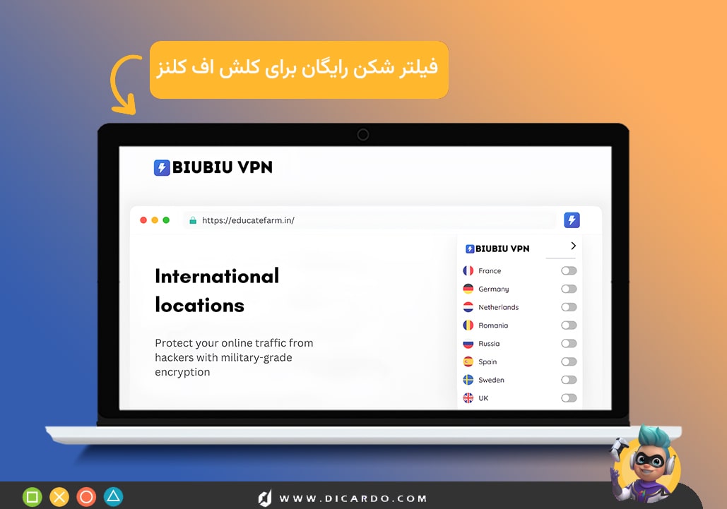 فیلتر شکن قوی برای کلش اف کلنز اندروید – بیو بیو