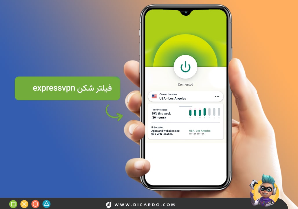 فیلتر شکن برای کلش اف کلنز ایفون – ExpressVPN