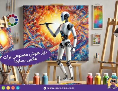10 هوش مصنوعی ساخت عکس رایگان و پولی (تست شده) 21 ابزارهای هوش مصنوعی برای ساخت عکس