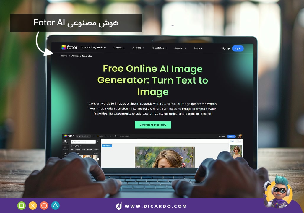  هوش مصنوعی Fotor AI
