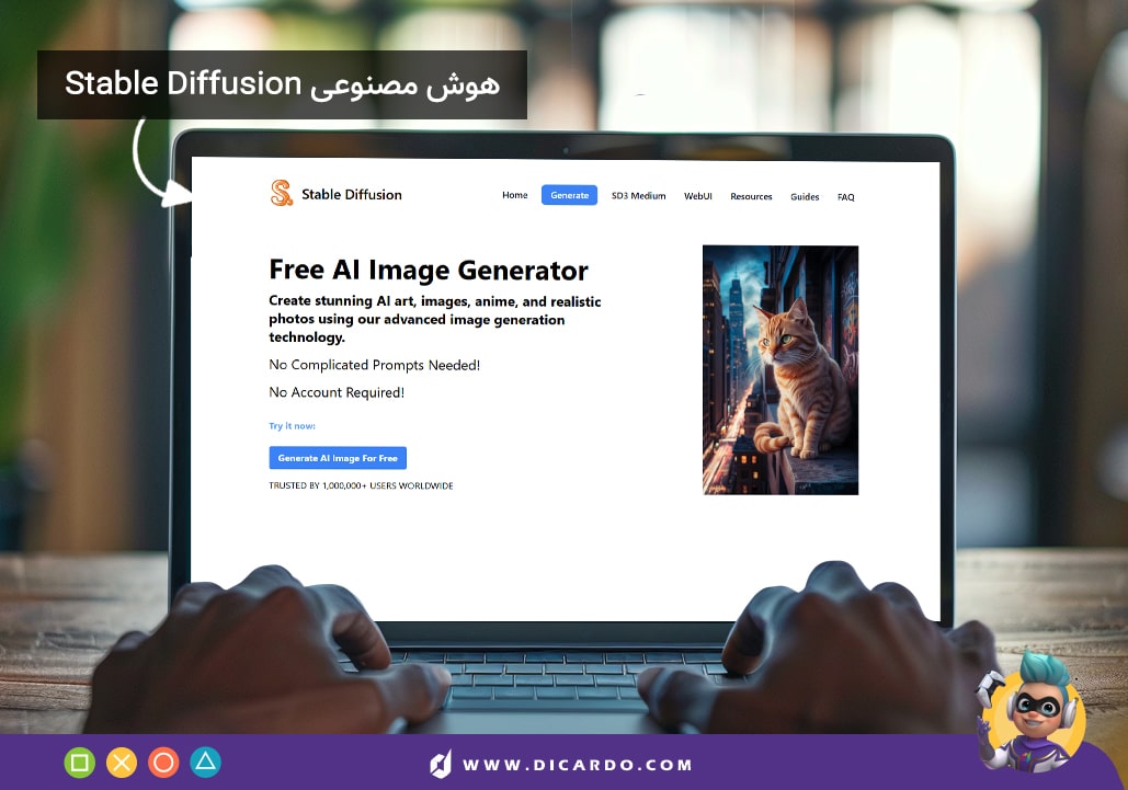  هوش مصنوعی Stable Diffusion