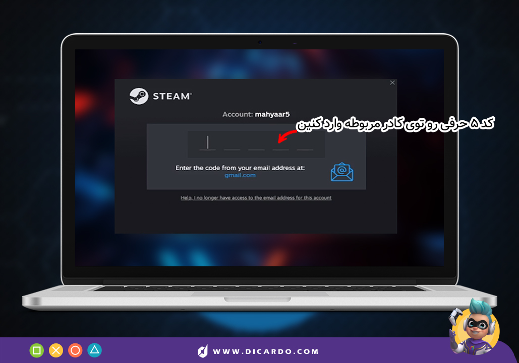 ساختن اکانت استیم ریجن ترکیه