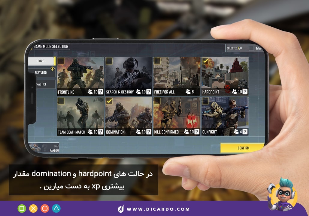 روش های دریافت XP بیشتر و سریع‌تر