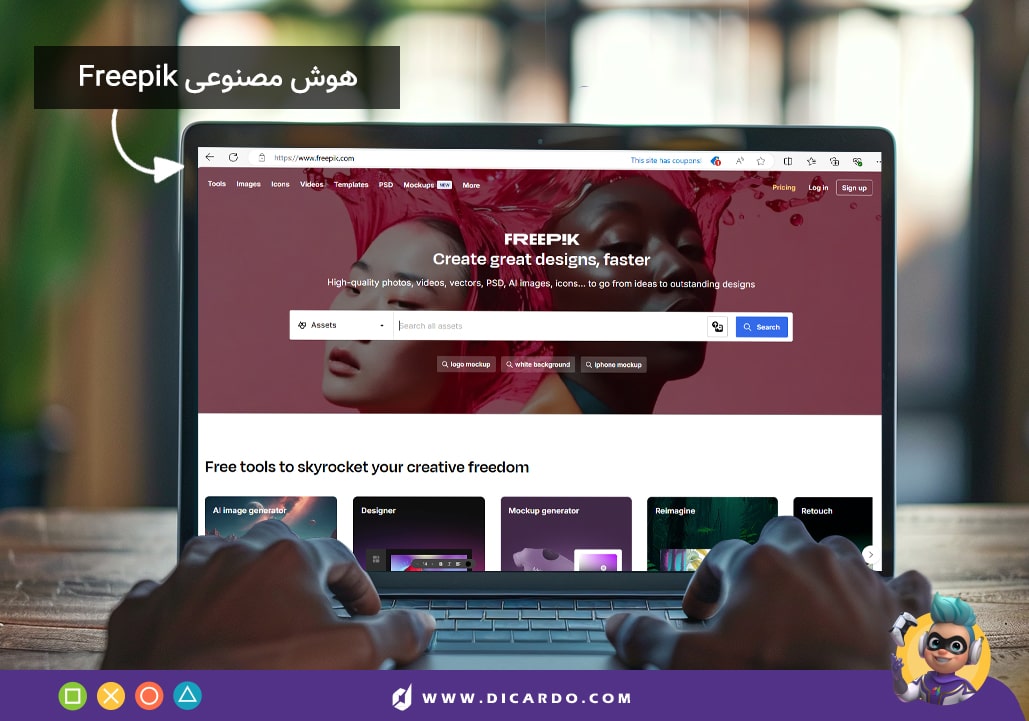 خرید اکانت freepik