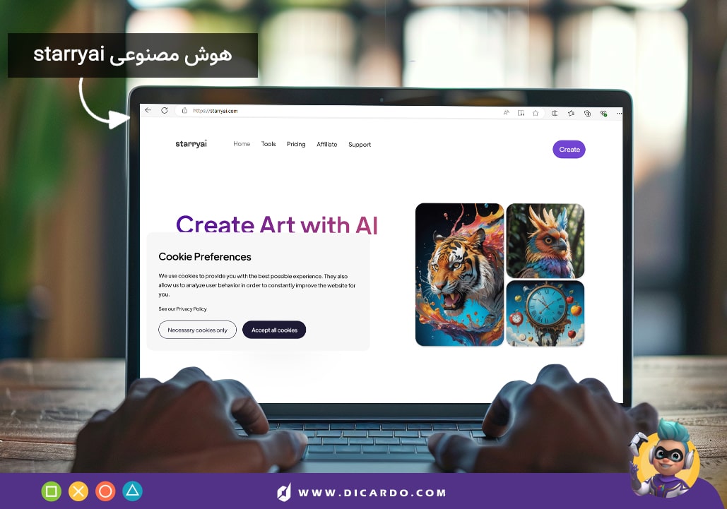 خرید اکانت starryai