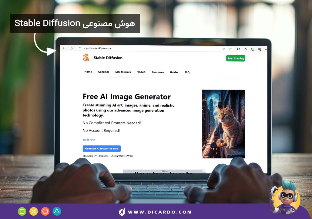 خرید اکانت Stable Diffusion