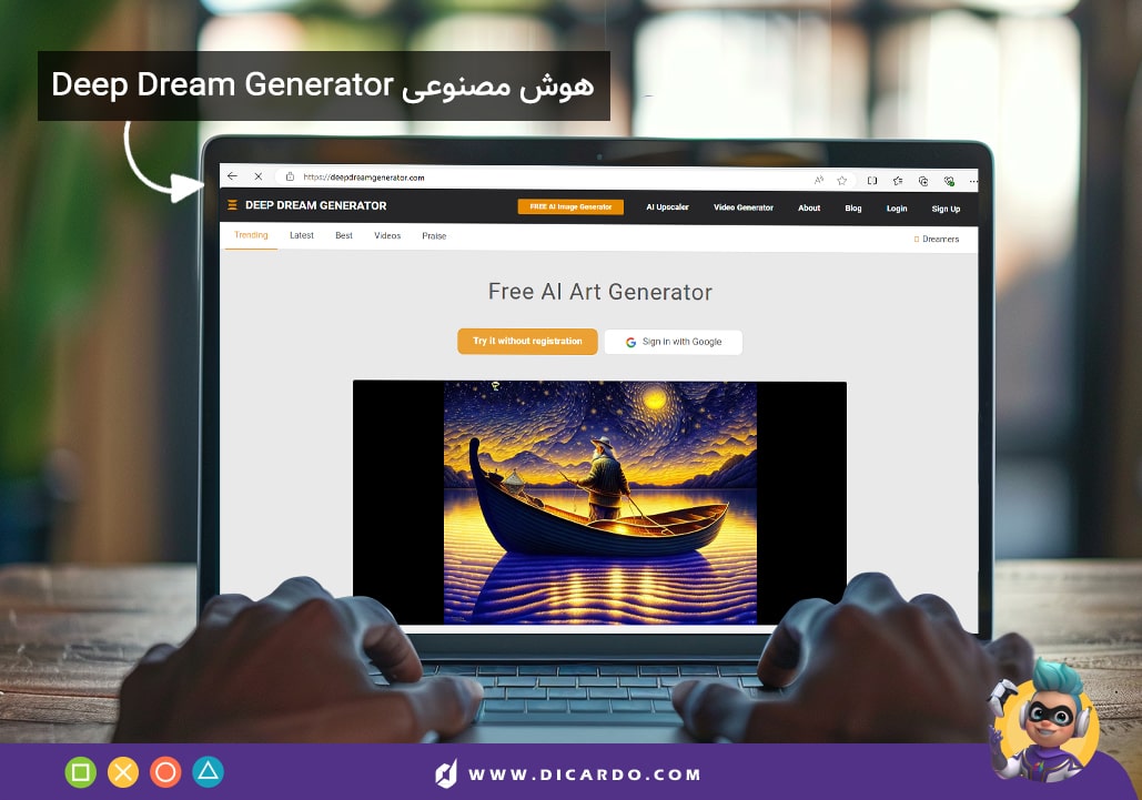خرید اکانت Deep Dream Generator