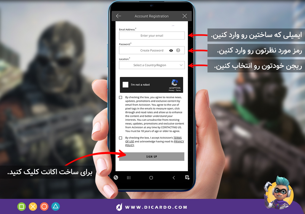 ساخت اکانت دوم کالاف دیوتی موبایل