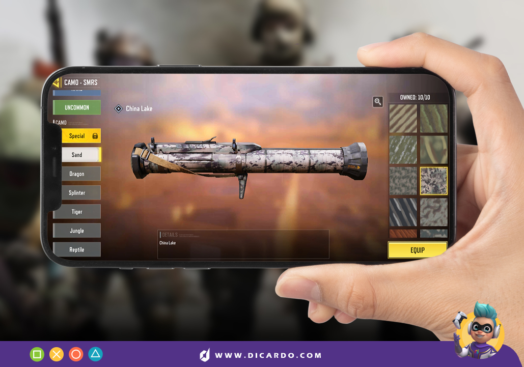 گرفتن کمو برای تفنگ های دسته LAUNCHER