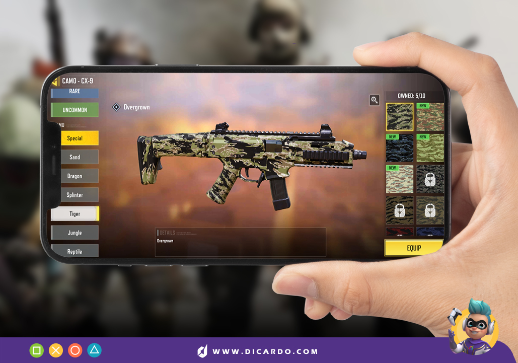 گرفتن کمو برای تفنگ های دسته SMG