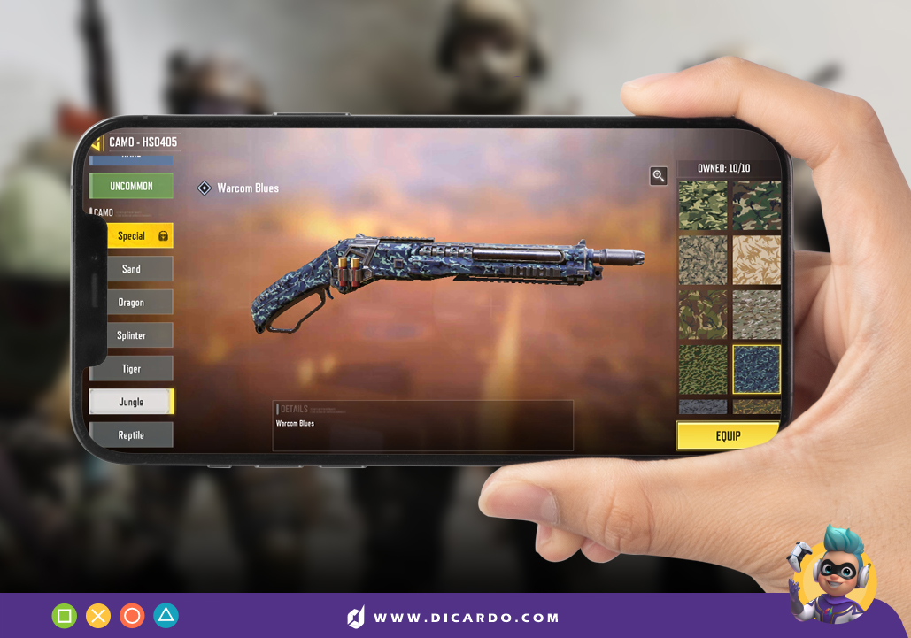 گرفتن کمو برای تفنگ های دسته SHOTGUN