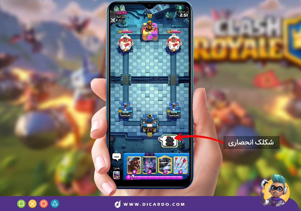آموزش حرفهای گرفتن شکلکهای رایگان کلش رویال 15 شکلک انحصاری