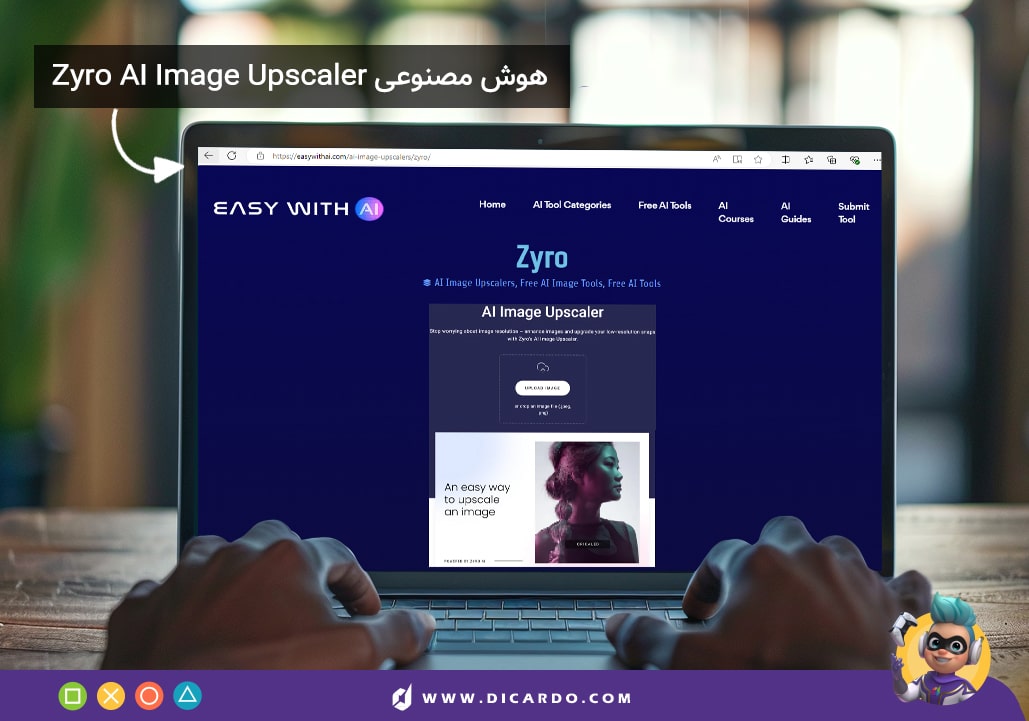 Zyro AI Image Upscaler