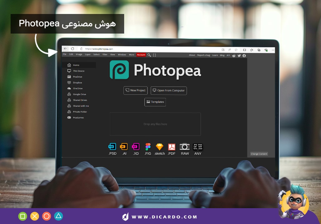 Photopea