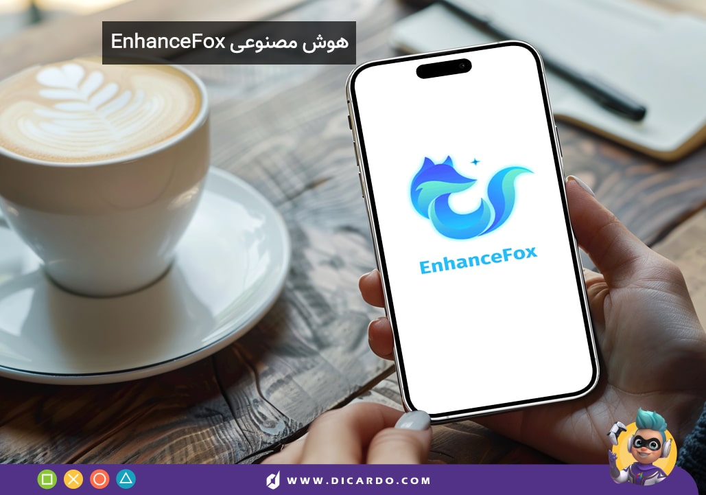 EnhanceFox