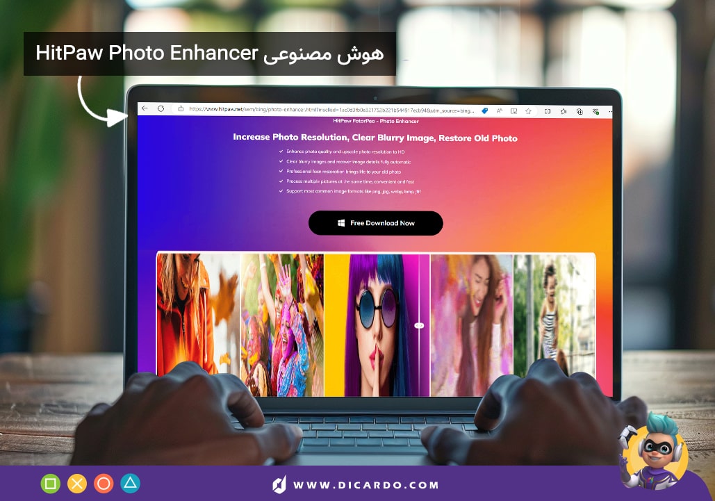 سایت HitPaw Photo Enhancer