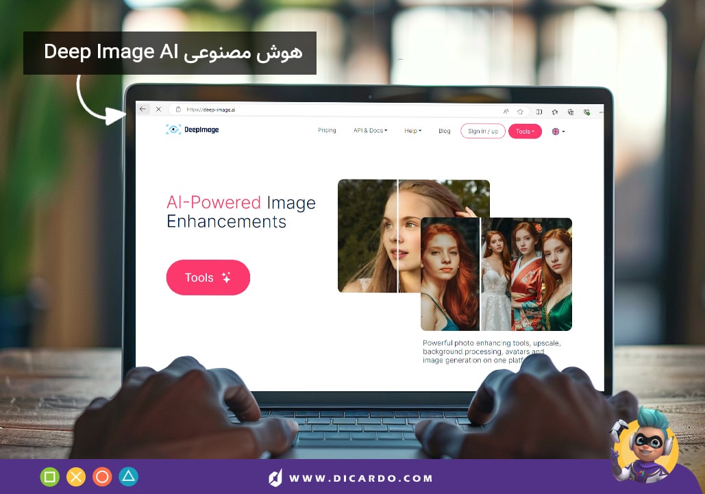 Deep Image AI
