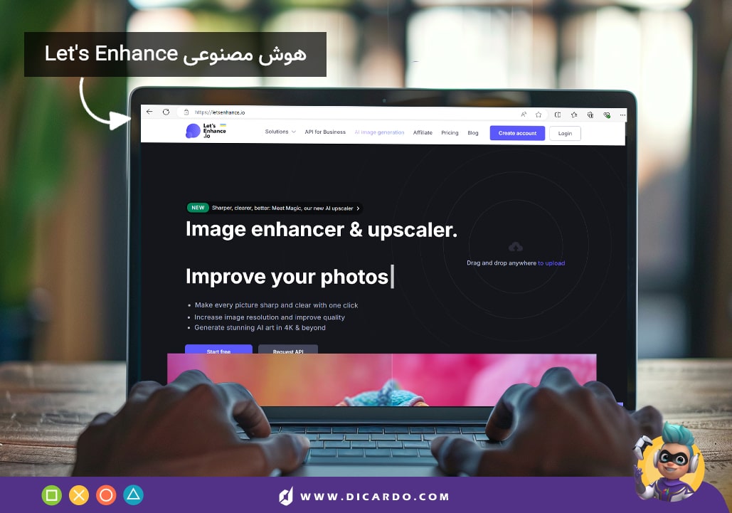 Let's Enhance