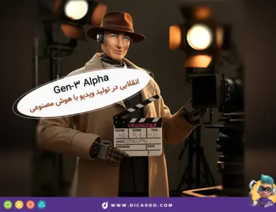 Gen-3 Alpha: انقلابی در تولید ویدیو با هوش مصنوعی 20 GEN-3 ALPHA shakhes
