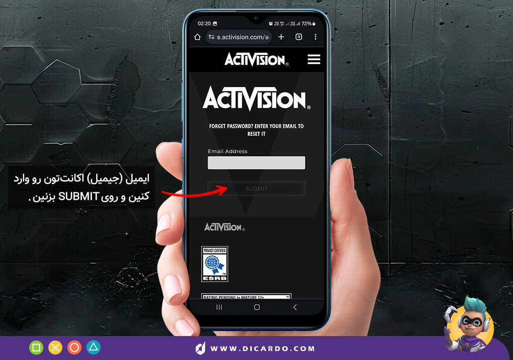 بازیابی رمز کالاف 
