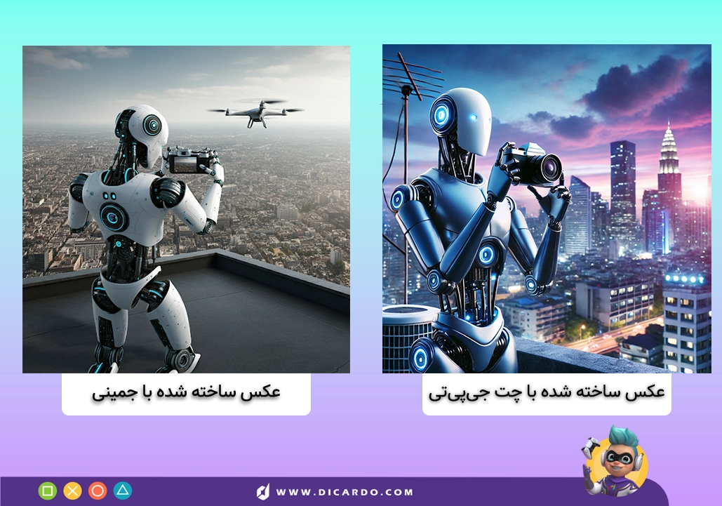 عکس ساخته شده توسط چت جی پی تی و جمینی