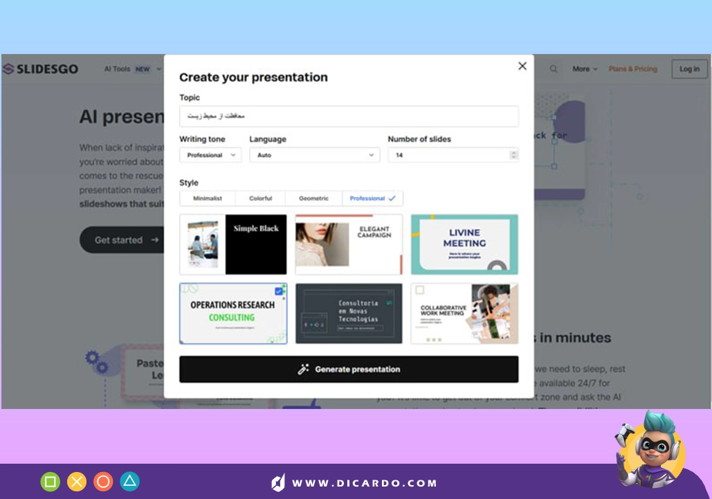 Slidesgo 2