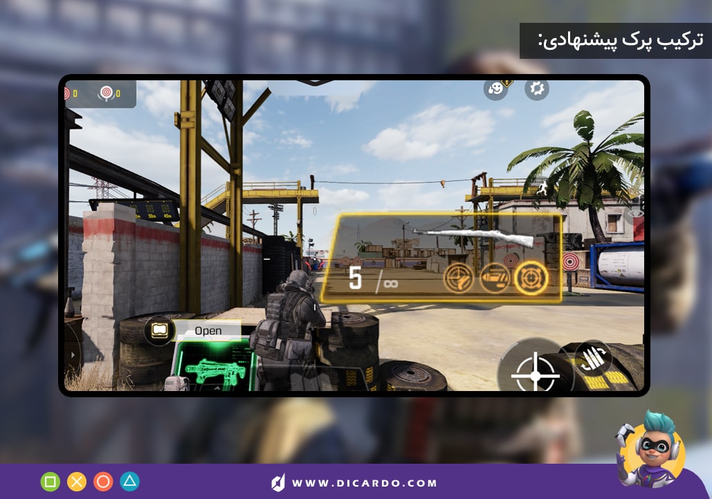 بهترین ترکیب پرک بتل رویال برای اسلحه‌های MARKSMAN