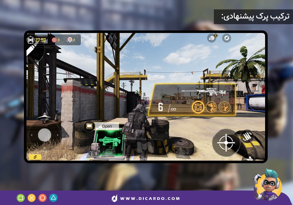 بهترین ترکیب پرک بتل رویال برای گان‌های SNIPER