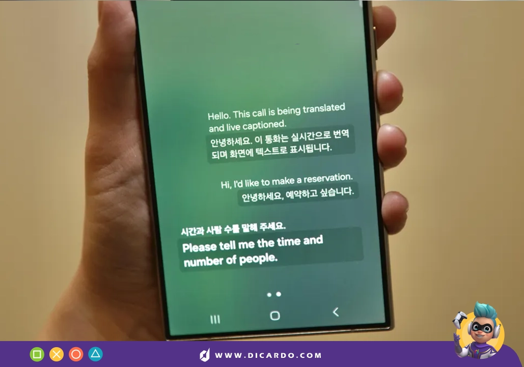 قابلیت ترجمه زنده با Galaxy AI