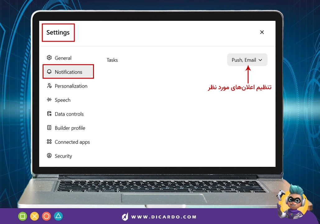 می‌توانید اعلان‌ها را برای دسکتاپ یا موبایل فعال یا غیرفعال کنید.