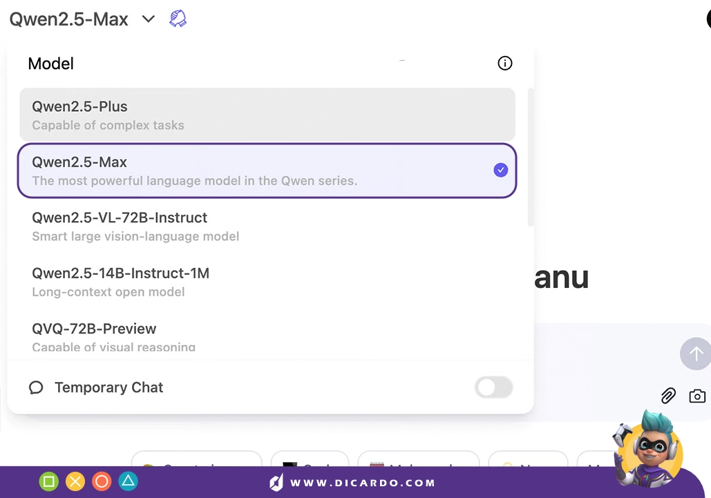 انتخاب مدل Qwen 2.5 Max در چت Qwen