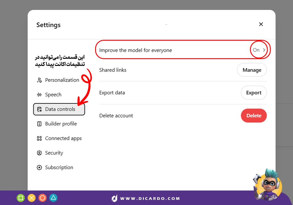 قابلیت Improve for Everyone در چت جی پی تی