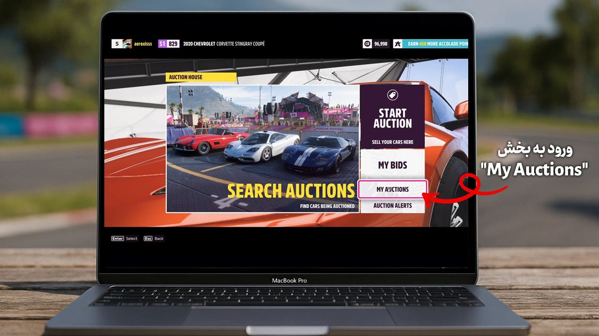 ورود به بخش "My Auctions"