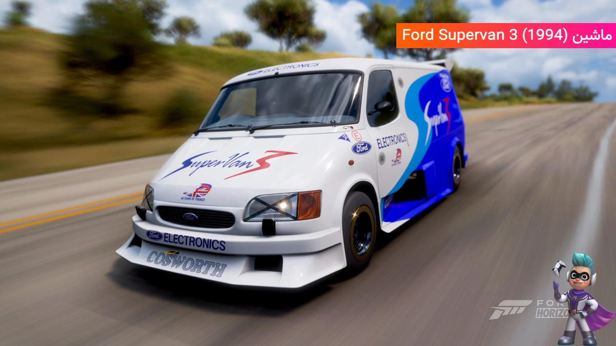 ماشین (Ford Supervan 3 (1994