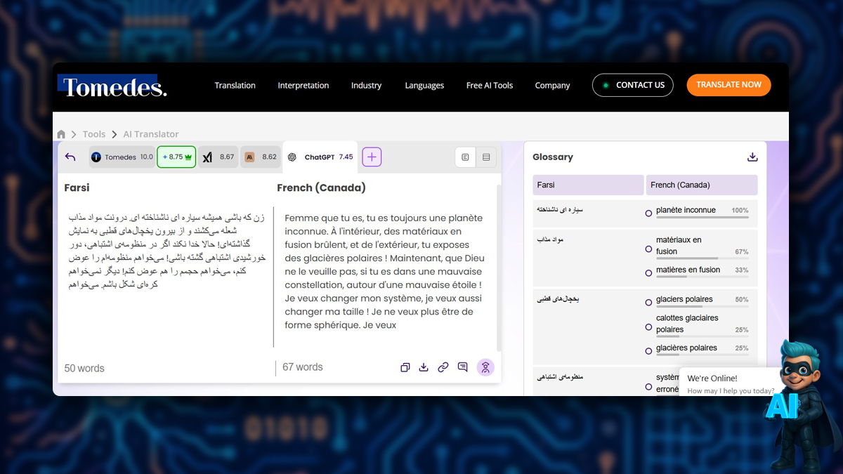 6- هوش مصنوعی Tomedes برای ترجمه