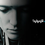 gpt-5 وارد عمل شد!