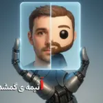 خفن‌ترین پرامپت برای عکس کارتونی - ۱۳ استایل خاص و محبوب دنیا!