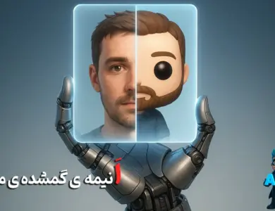 خفن‌ترین پرامپت برای عکس کارتونی - ۱۳ استایل خاص و محبوب دنیا!