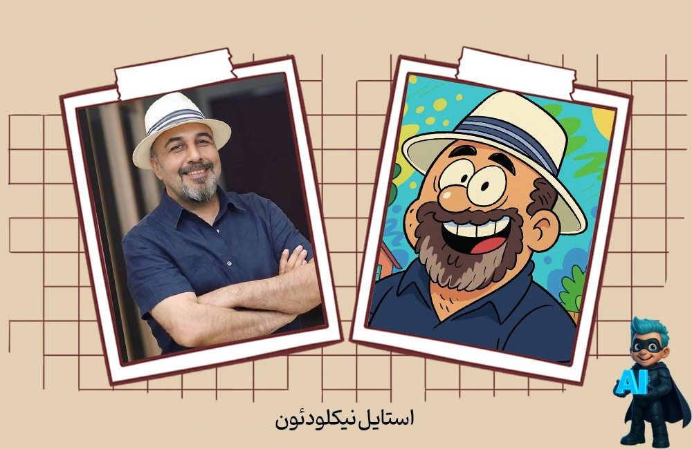 12- پرامپت ساخت عکس کارتونی نیکلودئون (Nickelodeon)